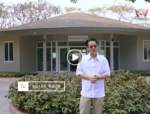 Scoop รายการ “บ้านและสวน – ศุภวัฒนาลัย (Supalai Wellness Valley)”